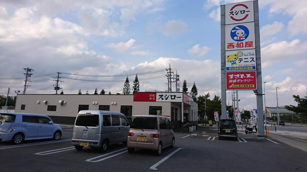 民宿 Ｏｂ（Guest House Ob） Itoman Zewnętrze zdjęcie