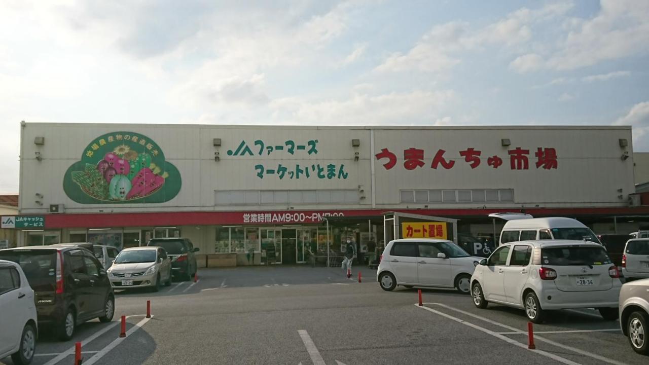 民宿 Ｏｂ（Guest House Ob） Itoman Zewnętrze zdjęcie